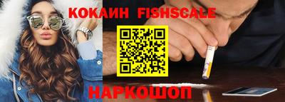 каннабис Северобайкальск