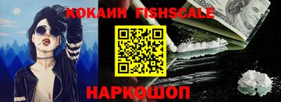 мескалин Свободный