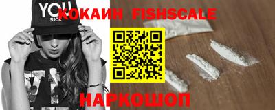 каннабис Северобайкальск