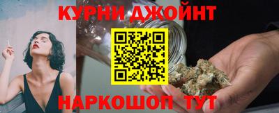 прущий лед Севастополь