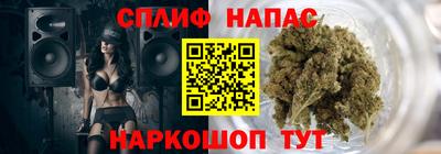 мескалин Свободный