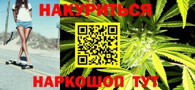 мескалин Свободный