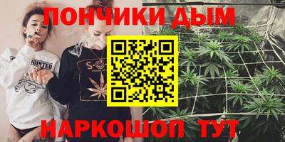 мескалин Свободный