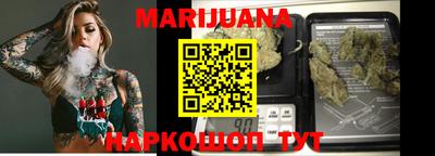 прущий лед Севастополь