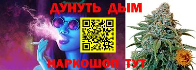 мескалин Свободный