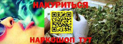 тгк Рузаевка