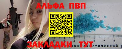мескалин Свободный