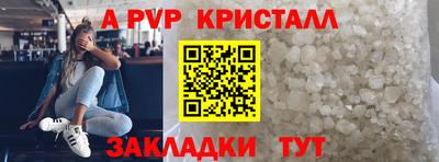 мескалин Свободный
