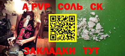 мескалин Свободный