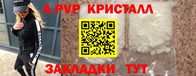 мескалин Свободный