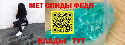 каннабис Северобайкальск