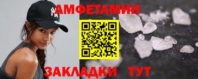 мескалин Свободный