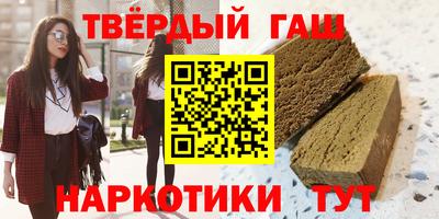 мескалин Свободный